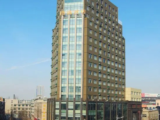 Haoyu Business Hotel