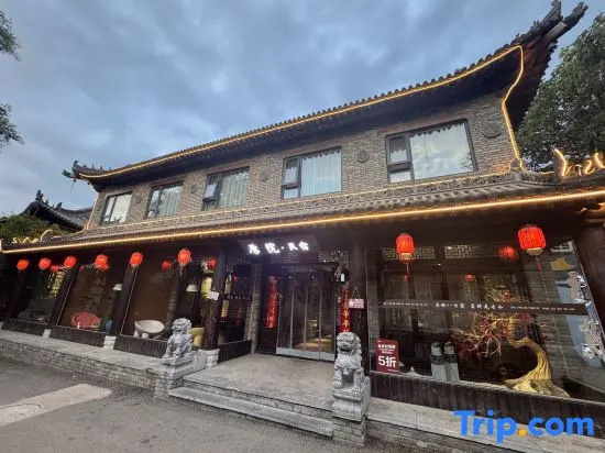 Houyuan Hostel in Xianyang