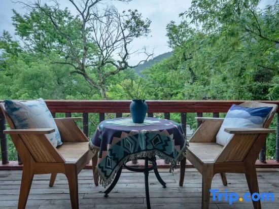 Mount Fanjing Yunxi Homestay