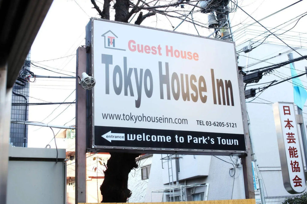Hotel photo 46