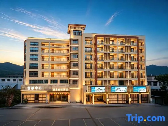 Linyu Huaxi Hot Spring Holiday Hotel