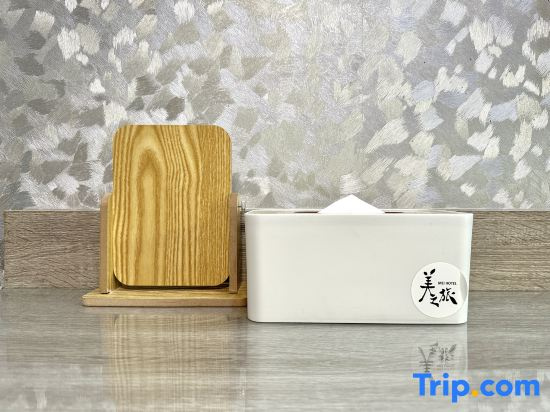 Beauty Trip Hotel - Chambres