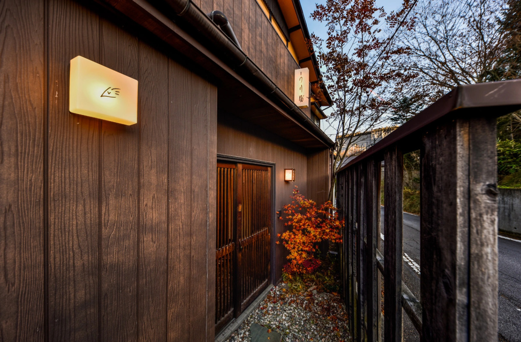 Wooribow Ryokan — фото