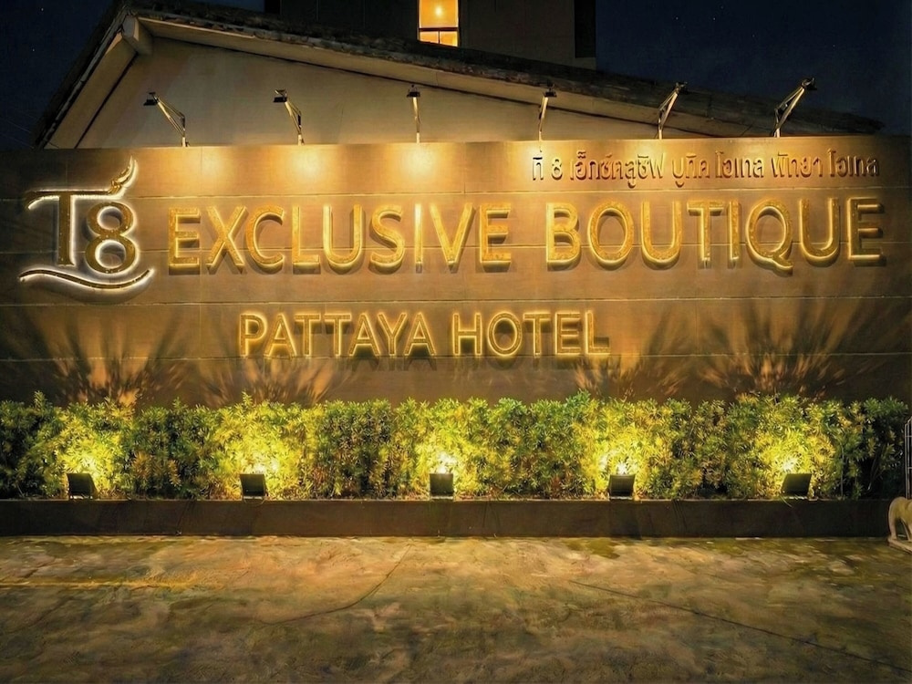 T8 Exclusive Boutique Pattaya Hotel