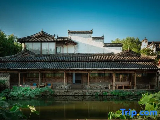 Houtang Holiday Manor