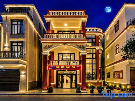Meizhou Island Lihao Homestay (Mazu Temple Store)
