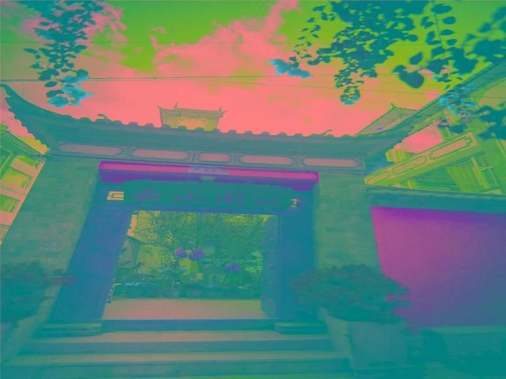 Yunshuijian Inn-dali