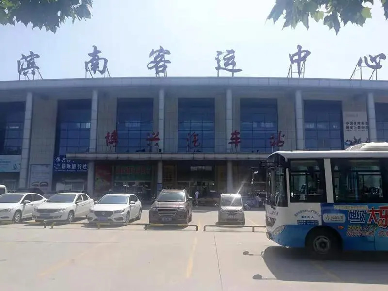 7Days Premium Binzhou Boxing Zina International Studios Branch