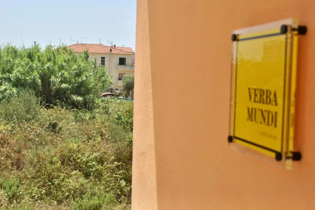 Verba Mundi Guest House