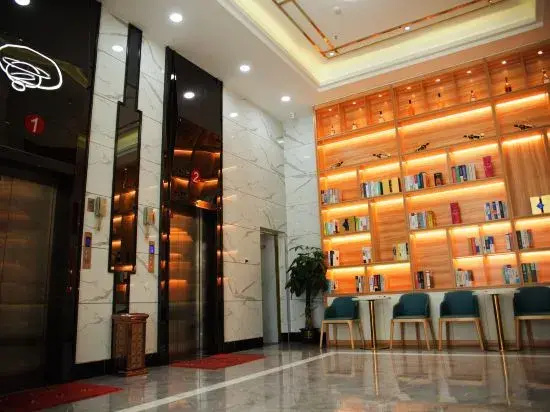 Boyue Fashion Hotel (Jiangmen East Station)