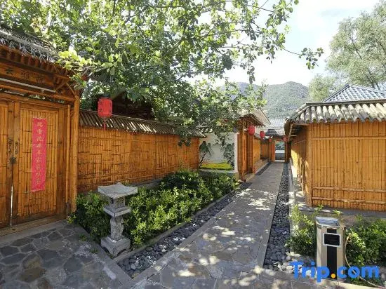 Linduo Homestay