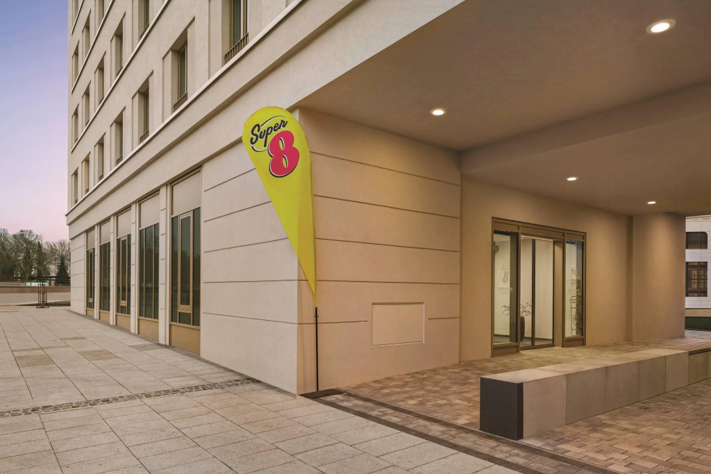 Super 8 by Wyndham Chemnitz