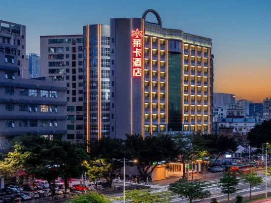 Leica Hotel