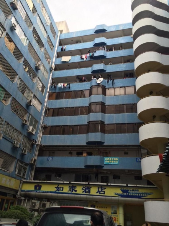 Home Inn Shenzhen Huaqiang North