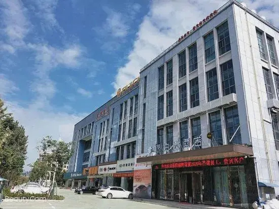 Yu County Yue Yue Business Hotel