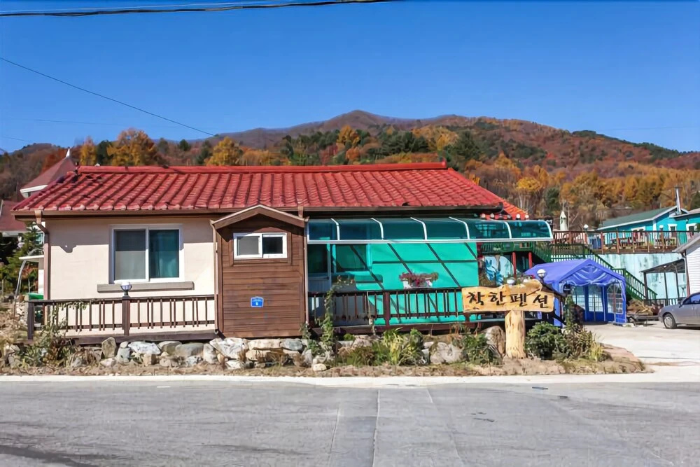 Pyeongchang Good Pension