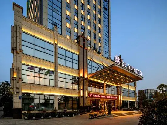 Chongqing Keyu Hotel (Tongnan Industrial Park Management Committee Branch)