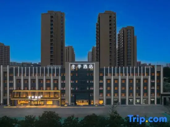 JI Hotel (Zibo Ceramic and Glass Museum Shanghai Road Branch)