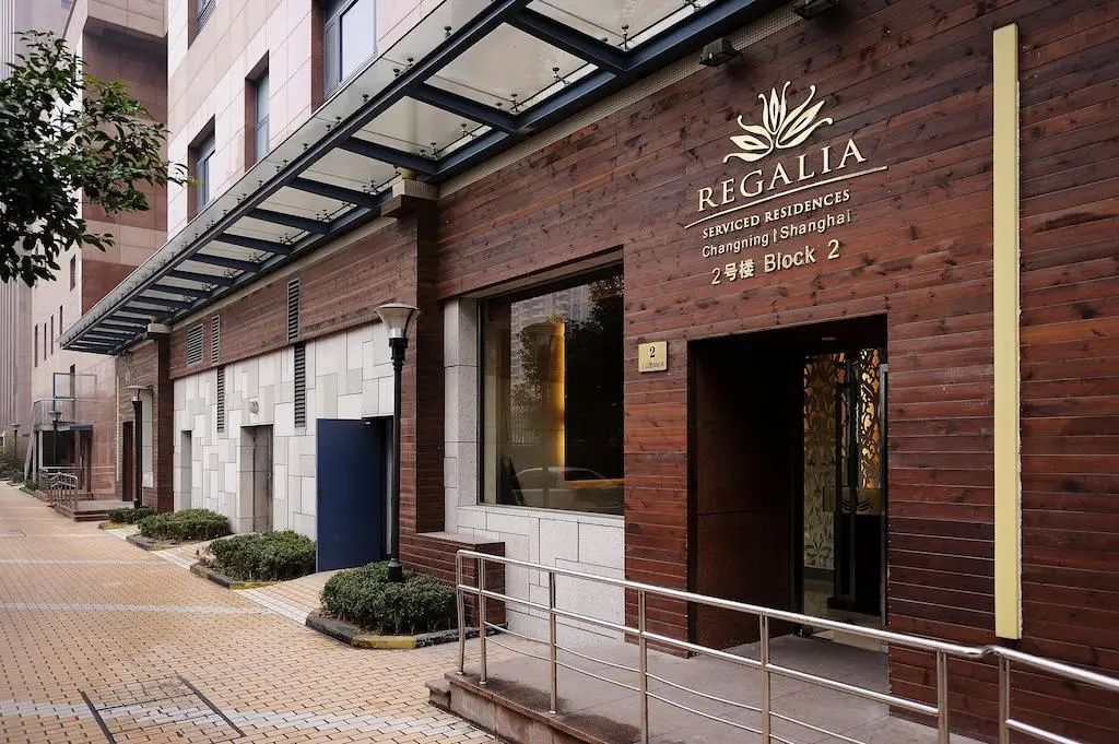 Regalia Residences Changning Shanghai