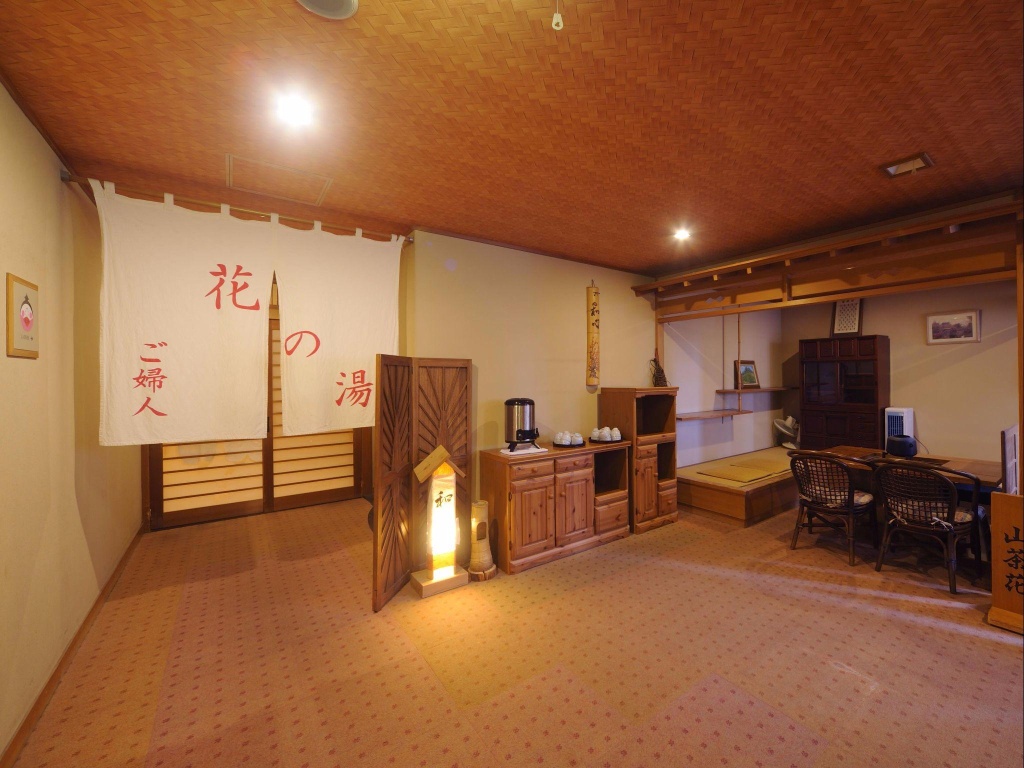 Yufuin Onsen Yufuin Kotobuki Hananosho 사진 9