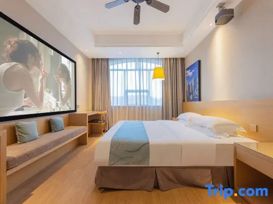 Xiangyang Mega Lifen Garden Hotel - Chambres