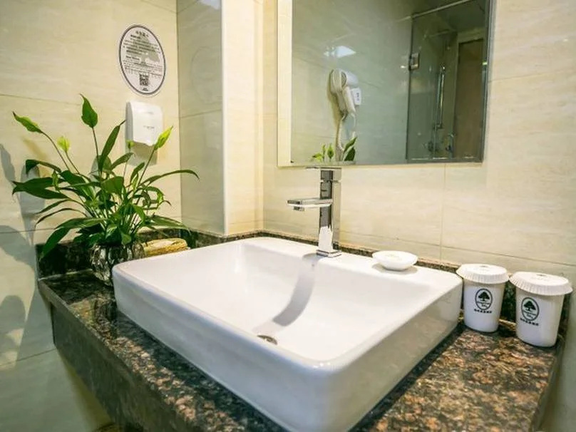 GreenTree Inn Beijing Changping District Huilongguan Pingxifu Metro Station Express Hotel - Général