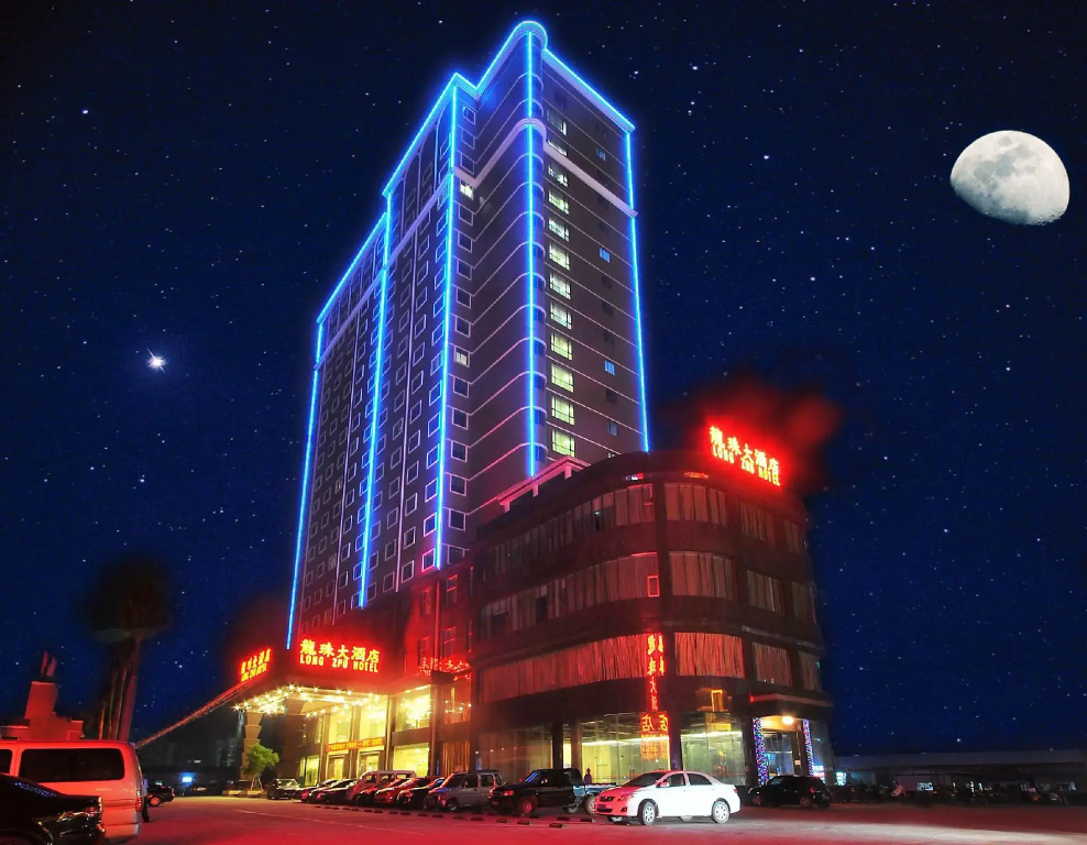 Longzhu Hotel