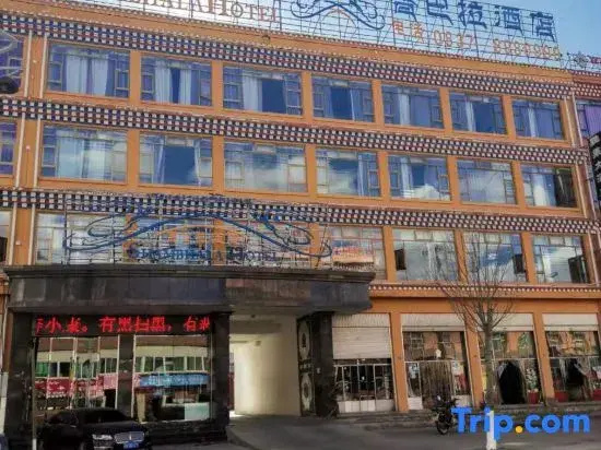 Ngawa County Xiangbala Grand Hotel
