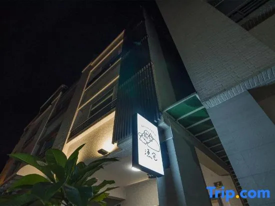 heeyaaa INN — 4