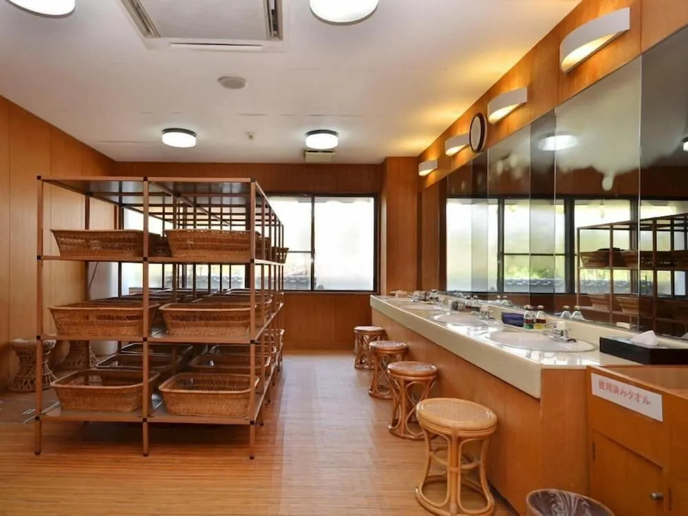 Ryokan Yatomisou - Général