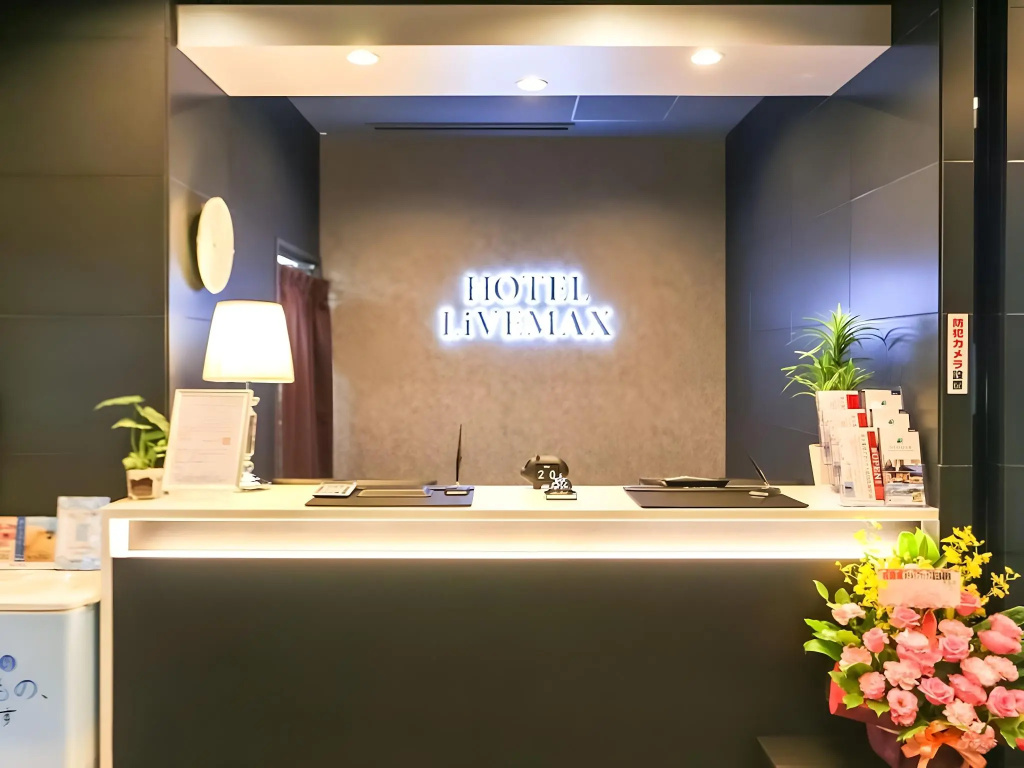 Hotel Livemax Takadano Baba Station Square 사진 25