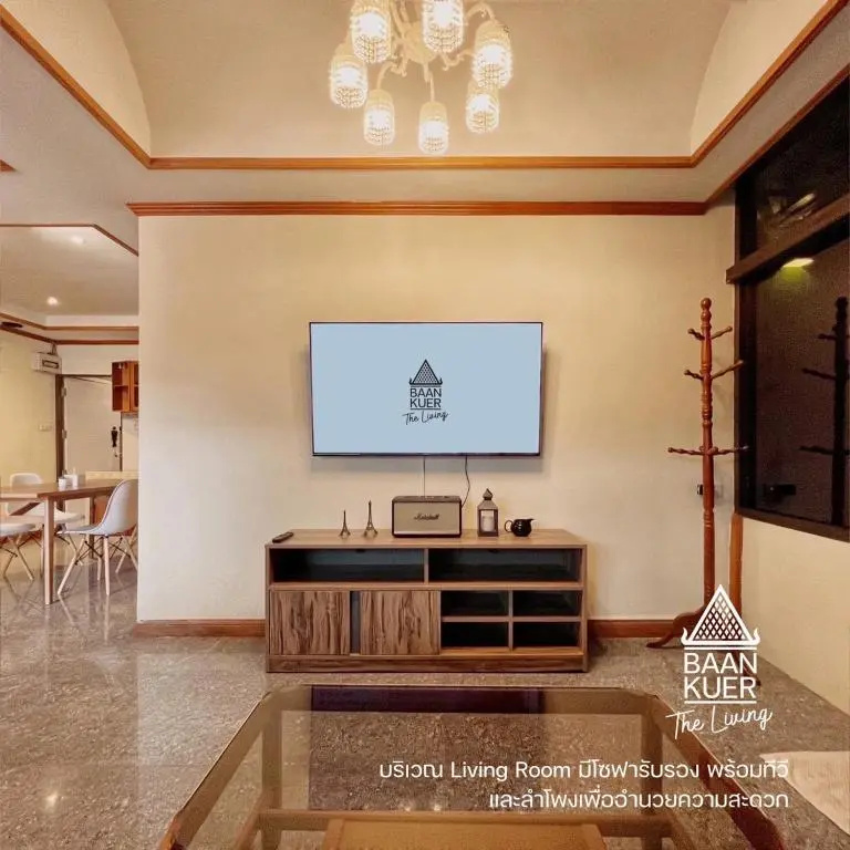 Baankuer Place and Spa - Chambres