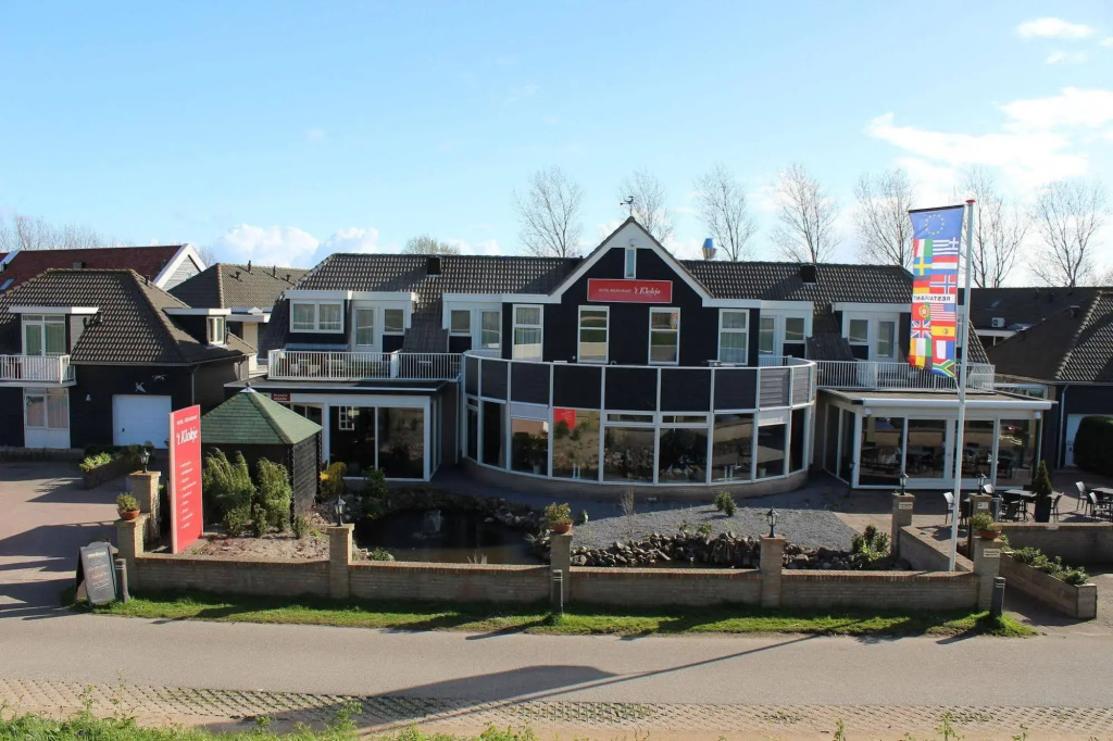 Hotel 't Klokje - Général