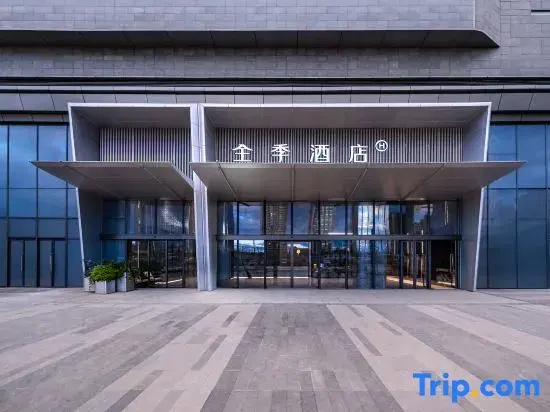 JI Hotel (Kunming Longhu Times Financial Center)