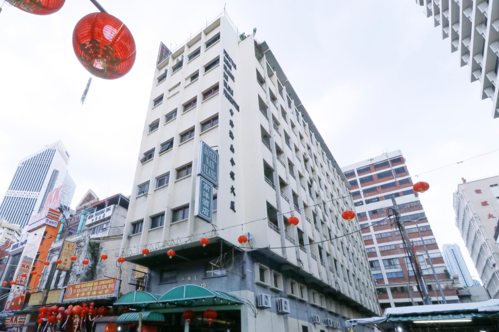 Nan Yeang Hotel — фото