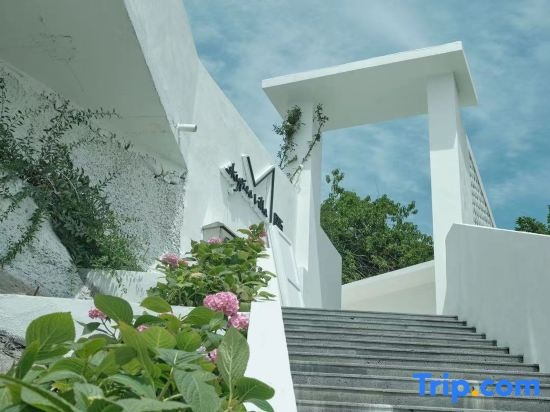sjypiea villa Xingyu Homestay in Zhoushan
