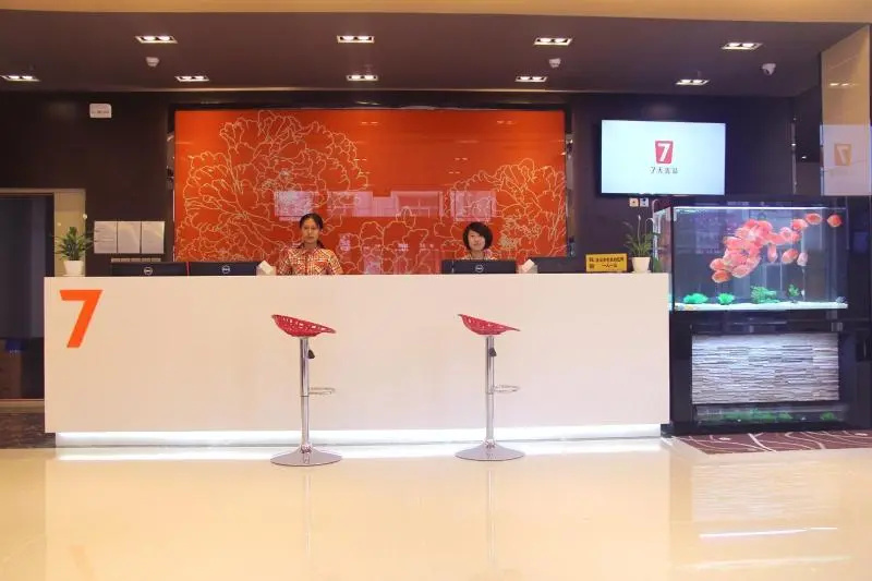 7 Days Premium Dalian Lvshun Central Square New-Mart Branch