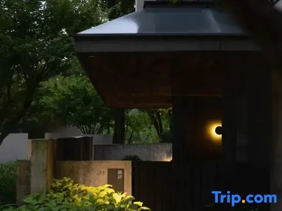 MUH SHOOU XIXI HOTEL by null