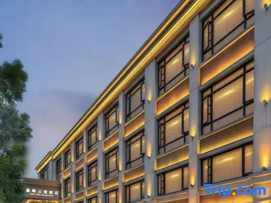 Dingfeng Yunjing Hotel (Zhoushan Bus Passenger Transport Center Dinghai Baolong Tiandi)