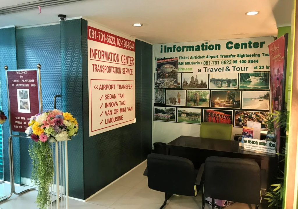 Citin Pratunam Bangkok Hotel by Compass Hospitality - Général