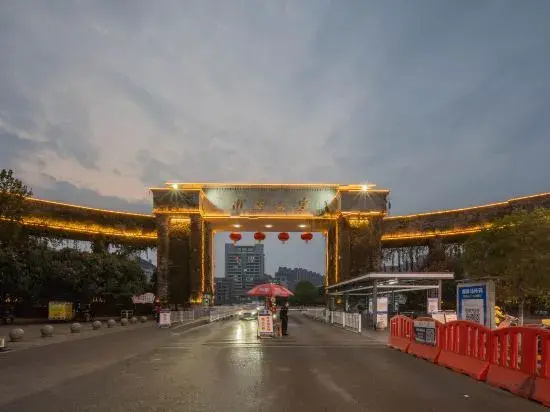 Hengyang Lifeng Hotel
