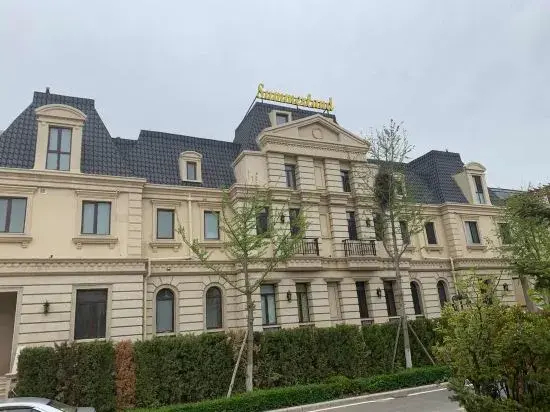 Yiyuanshu Homestay (Dalian Jinshitan)