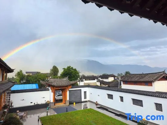 Lijiang Yushanyuni Snow Mountain View Boutique Hotel