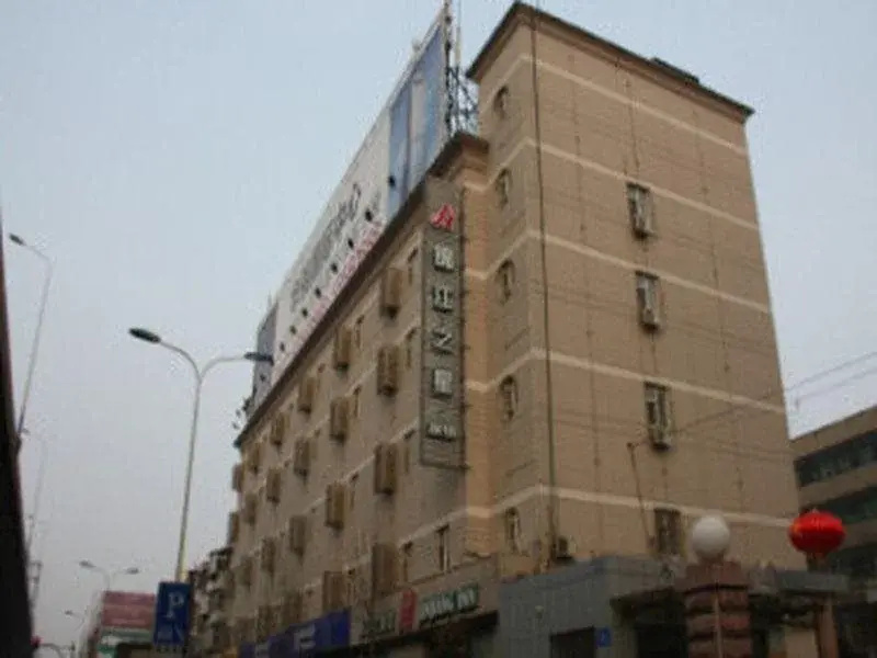Jinjiang Inn Jinan North Park Avenue