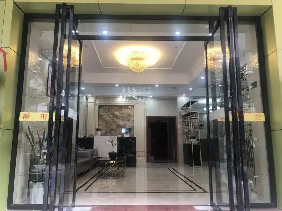 jingshiguang