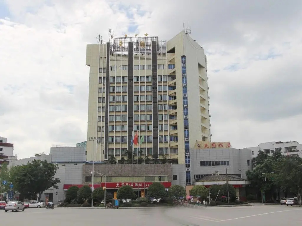 Tianfu Hotel - Général
