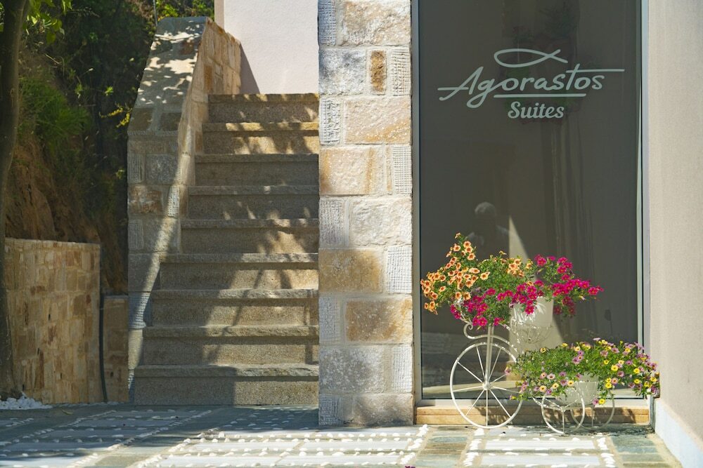Agorastos Hotel - Studios