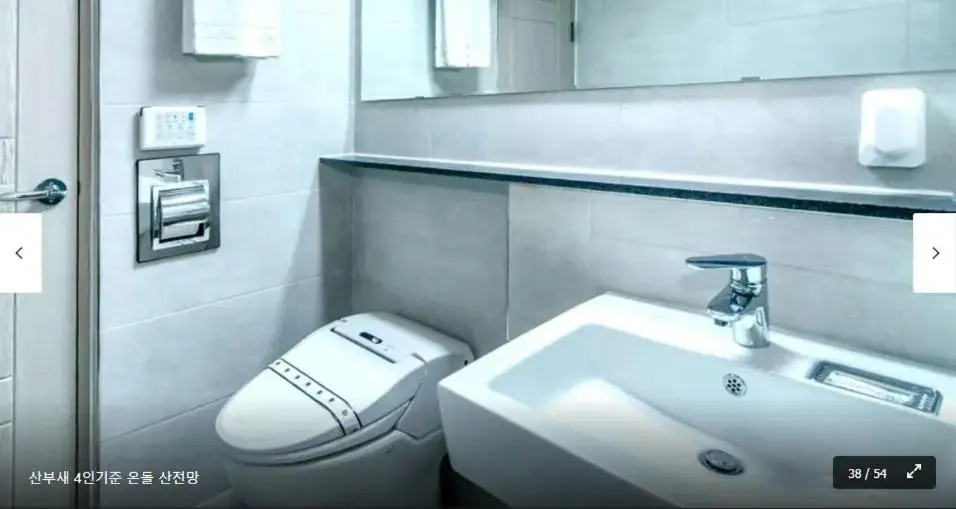 The Stay Century Hotel - Chambres