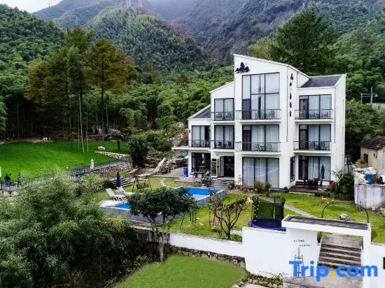 Yunshang Grassland Anji Buyu Time Parent-Child Holiday Homestay