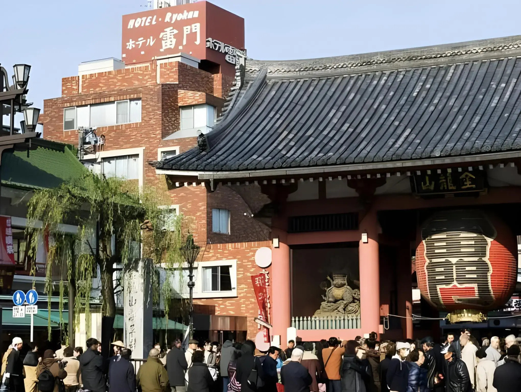 Kaminarimon Ryokan - Général